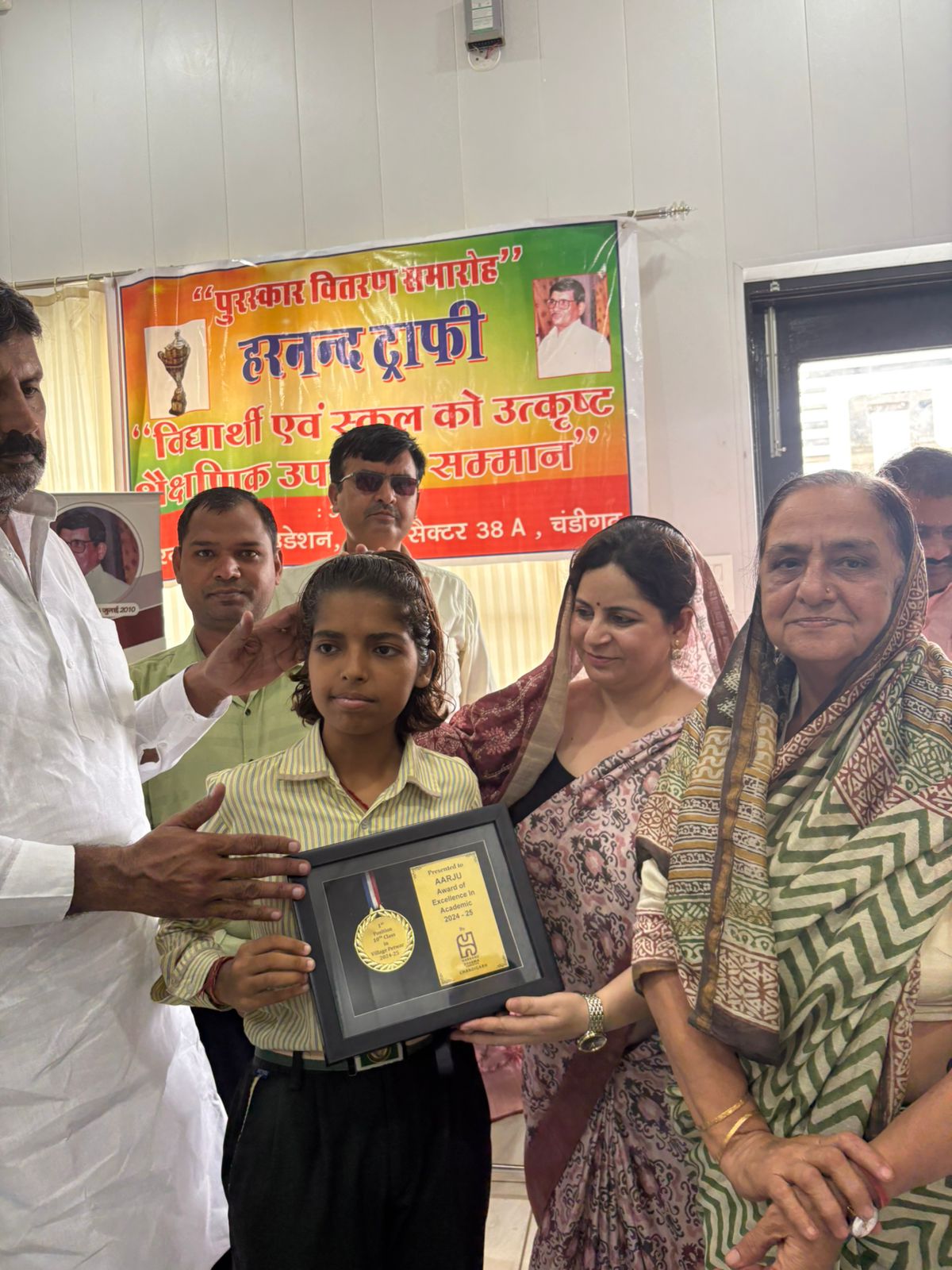 Honor ceremony organized by Harnand Sharma Foundation.